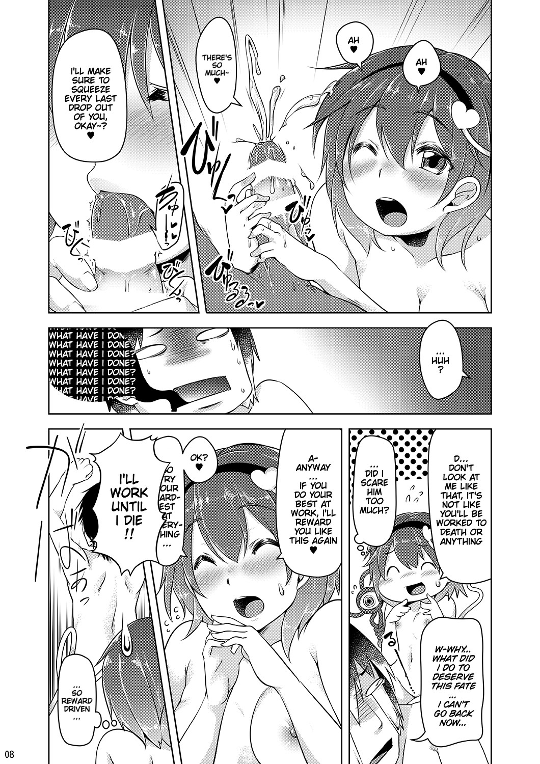 Hentai Manga Comic-Getting Off with Satori-Read-7